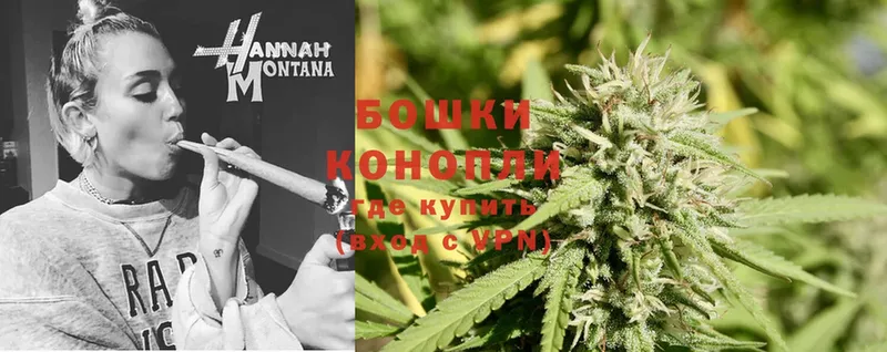 маркетплейс официальный сайт  Велиж  Канабис LSD WEED 